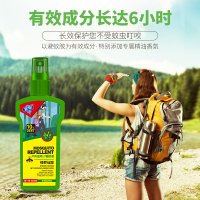 宜家驱蚊液 100ML 粉邂逅香型 成人户外防蚊喷雾