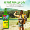 宜家驱蚊液 100ML 粉邂逅香型 成人户外防蚊喷雾