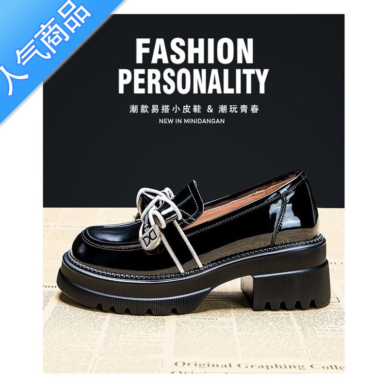 SUNTEK英伦风小皮鞋女春秋2023新款夏季透气网纱单鞋增高黑色乐福鞋高清大图