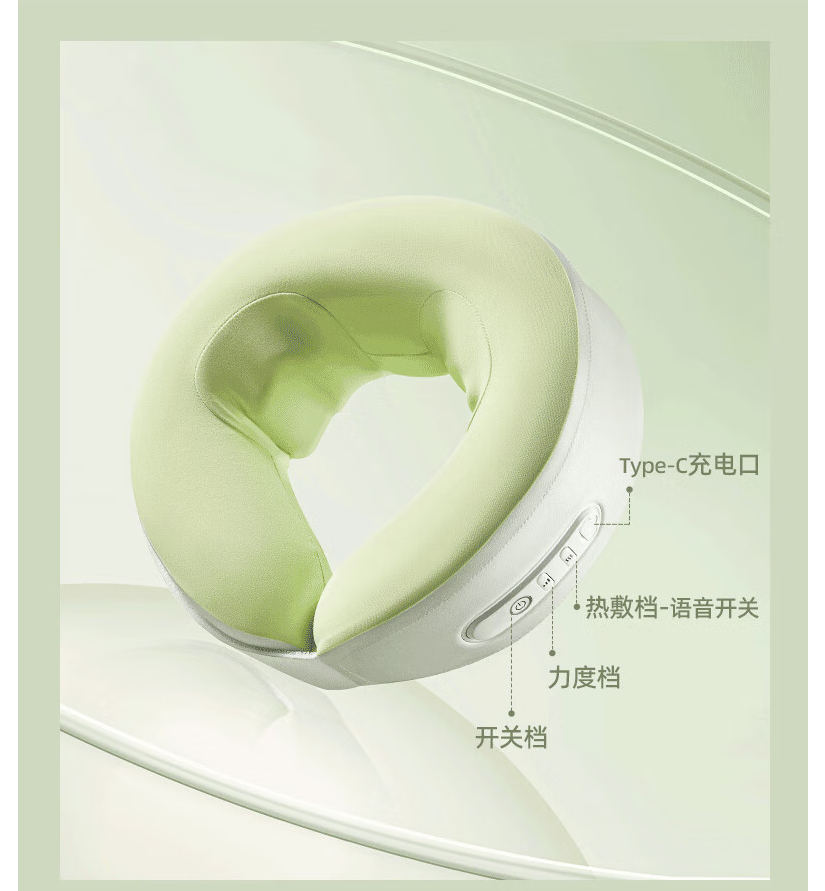 象术智能肩颈按摩器无线便携便携热敷款深层揉捏缓解疲劳高清大图