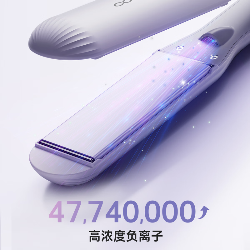 康夫直卷发棒L1雾纱粉高清大图