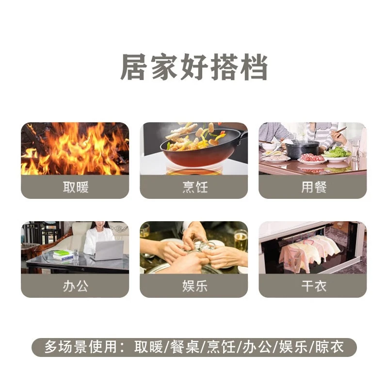 雪中情25款取暖桌电暖桌W25肤感白岩板138*75CM磁炉语音升降平移升降茶几烤火桌子电暖炉电暖桌高清大图