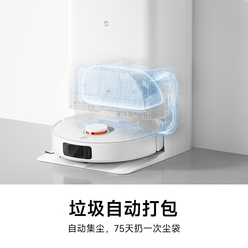 小米(MI)米家全能扫拖机器人M30三重激光避障自动集尘4L大水箱洗拖一体多合一自清洁基座扫地机拖地机洗地机擦地机