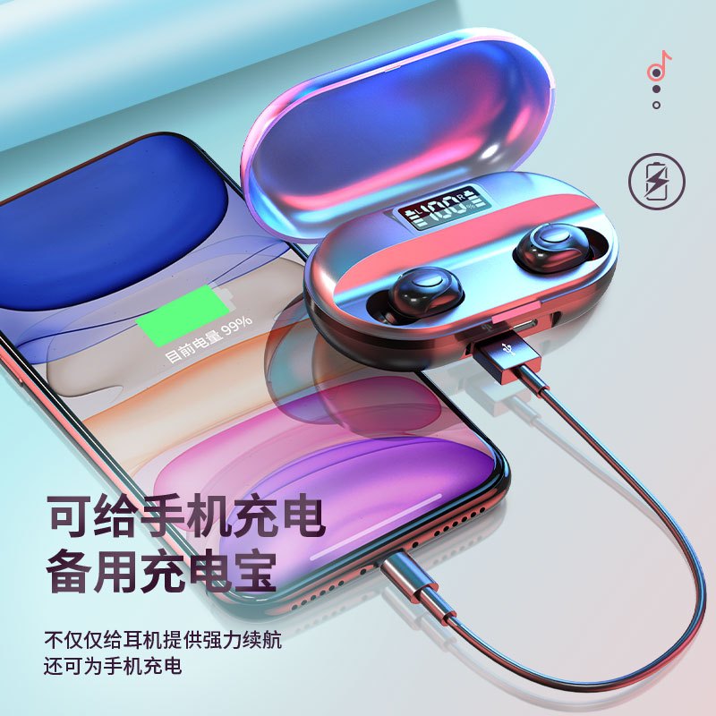 真无线蓝牙耳机单双耳运动跑步迷你隐形入耳式适用oppo华为小米苹果x安卓通用超长待机续航微小型女生款可爱