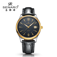 圣雅诺SENARO手表石英表 男士手表时尚休闲真皮表带手表商务正装精钢防水男士表简约雅致都市男表商务正装T5001
