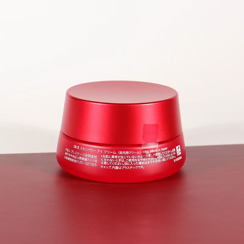 SK-II 赋能焕彩眼霜15g高清大图