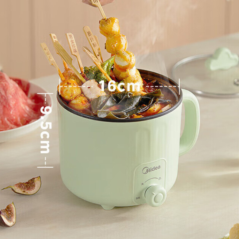 美的电煮锅1.6L多功能小功率火力调节MC-DY16E06高清大图