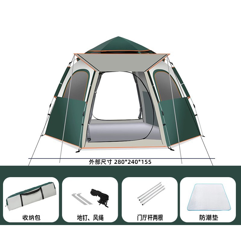 帐篷露营野营帐篷 280*240*155cm 顶高清大图