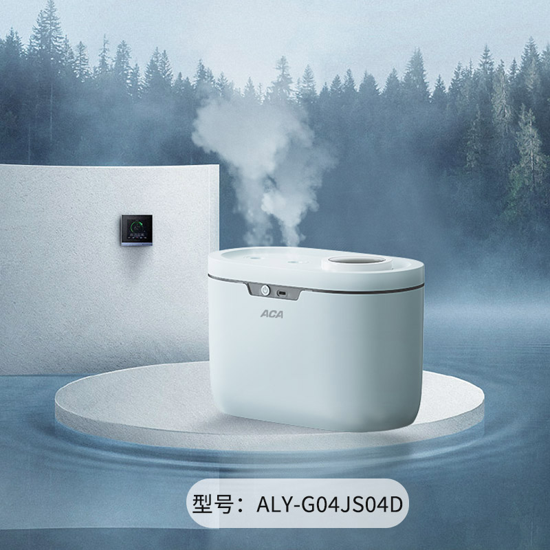 北美电器(ACA) ALY-G04JS04D 4.5L 加湿器(计价单位:台) 浅蓝色高清大图