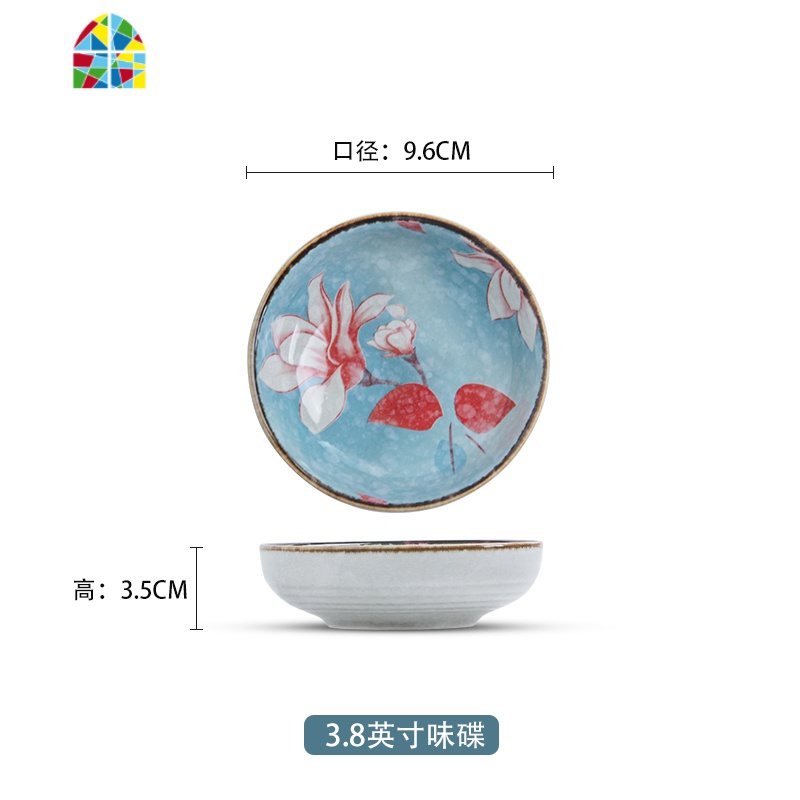 碗碟套装家用吃饭碗盘子自由组合日式简约面汤碗景德镇陶瓷器餐具 FENGHOU 玉兰味碟高清大图