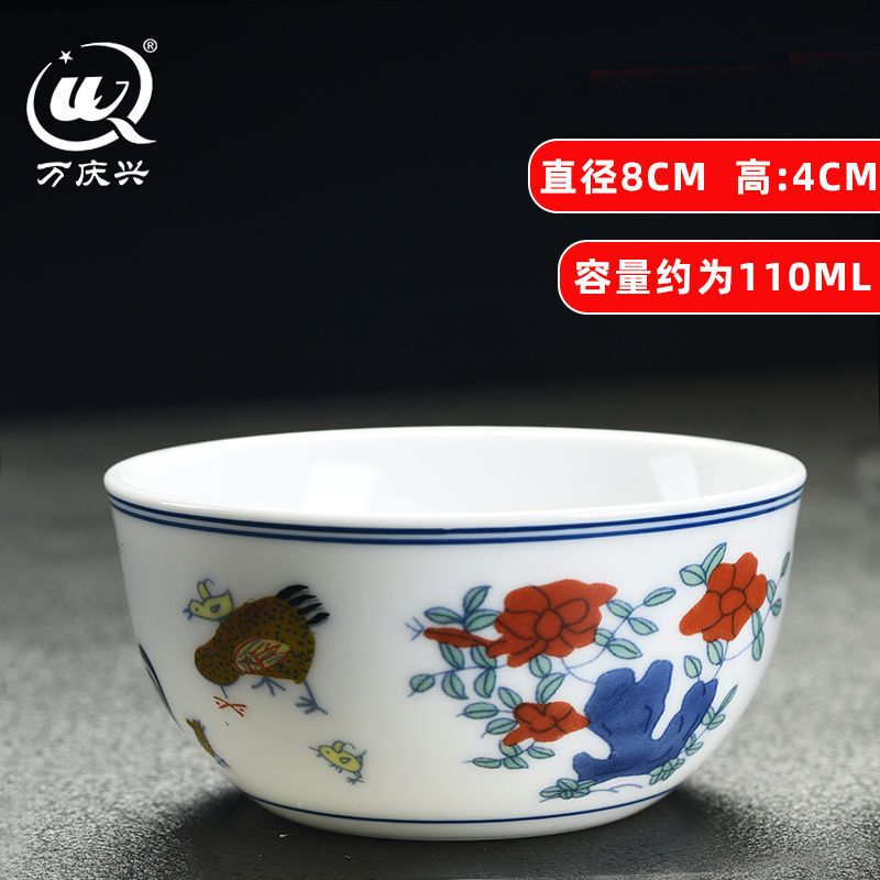 上品 中国陶磁器 明成化 動物平杯 iauoe.edu.ng