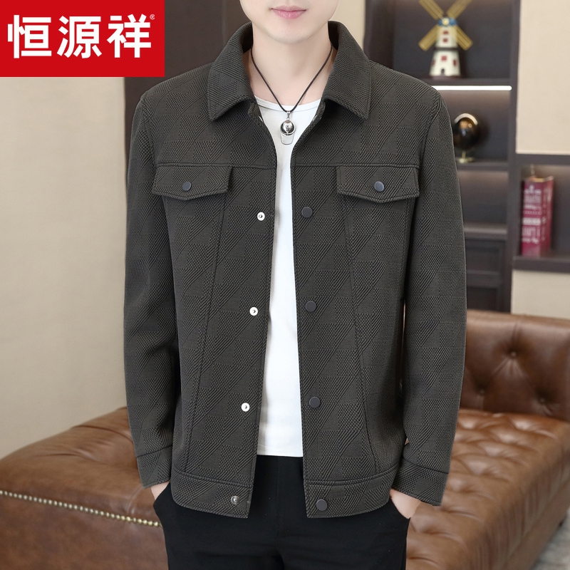 恒源祥秋冬季夹克男士潮流加厚高级感毛呢外套中年爸爸装短款风衣 灰青7905 M推荐90-105斤