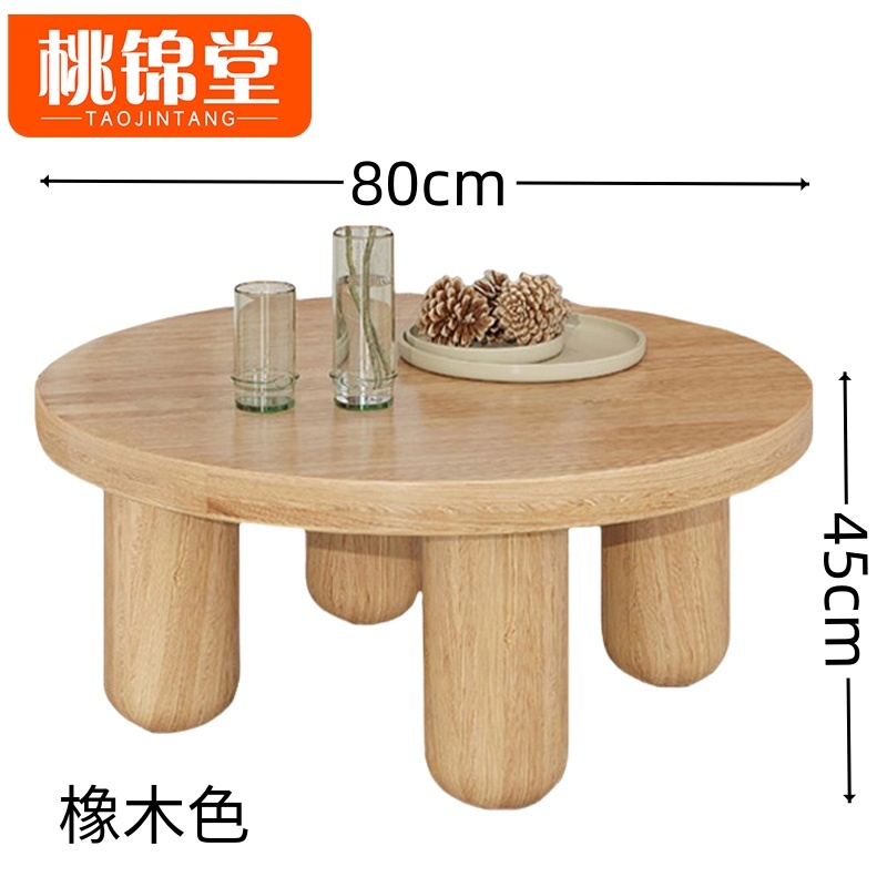 桃锦堂 边桌圆形 张高清大图