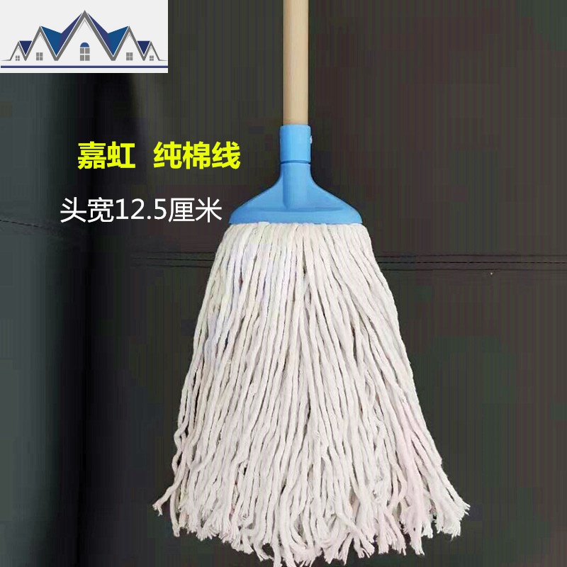 家用棉布棉线超细纤维吸水拖把手拧普通圆头拖布墩布 三维工匠高清大图