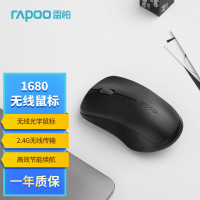 雷柏(RAPOO)1680无线鼠标黑色单位:个