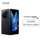 vivo X Fold3 薄翼黑 12GB+256GB 全网通5G新品超轻折叠品手机第二代骁龙8旗舰芯片蔡司影像系统等效5500mAh80W快充拍照游戏学生智能手机