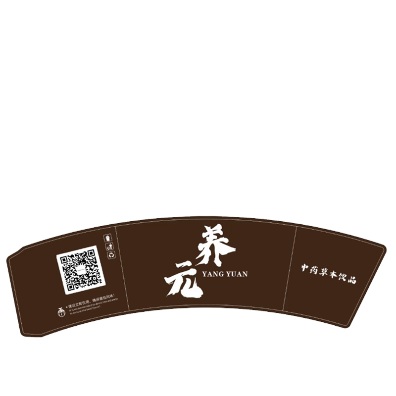 苏宁宜品推荐奶茶杯1000个装(带杯套)