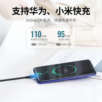 绿联Ugreen Type-C安卓数据线手机充电器线 USB3.0快充转接头电源线支持华为小米手机 0.5米