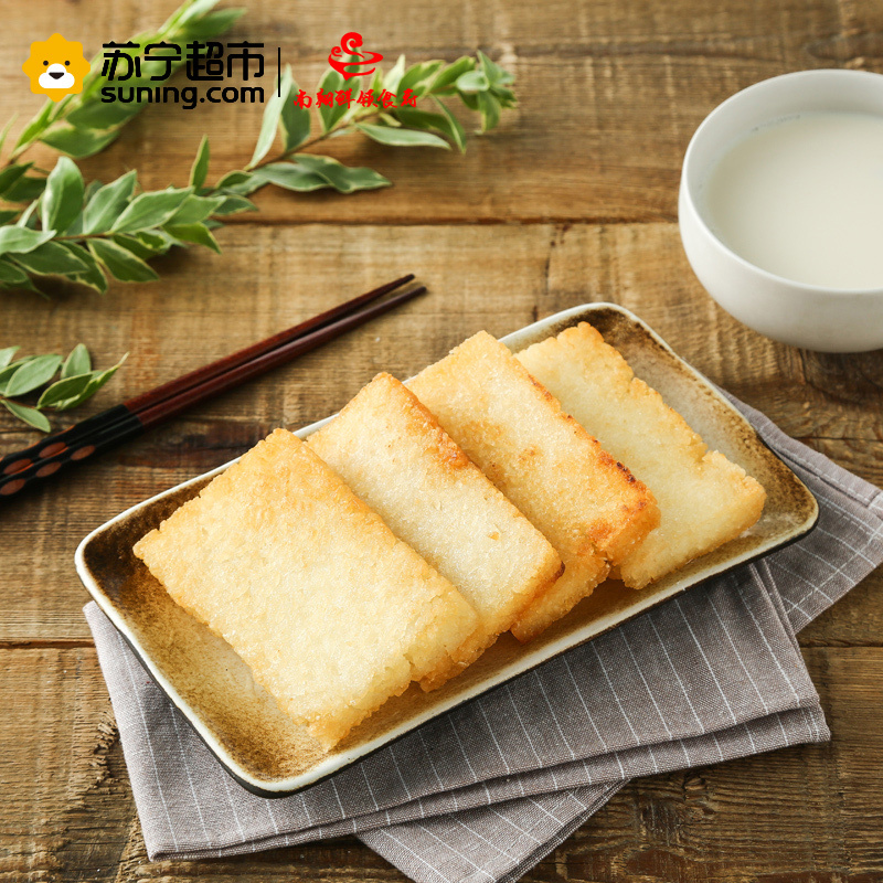 南翔鲜领食府 原味粢饭糕320g