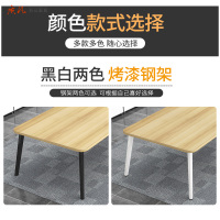 会议桌时尚办公桌简约北欧长条桌员工培训简易工作台洽谈桌
