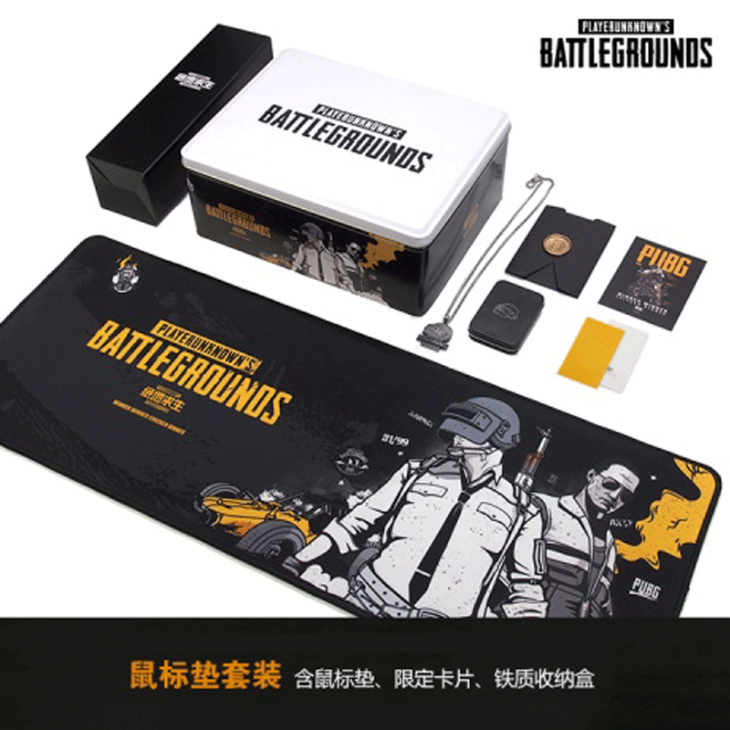 兔司机 PUBG-周年纪念鼠标垫套装 40*30*20 黑色