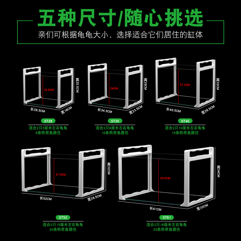 乌龟缸水陆缸龟鱼混养龟的专用缸生态创意带晒台别墅大号玻璃鱼缸高清大图