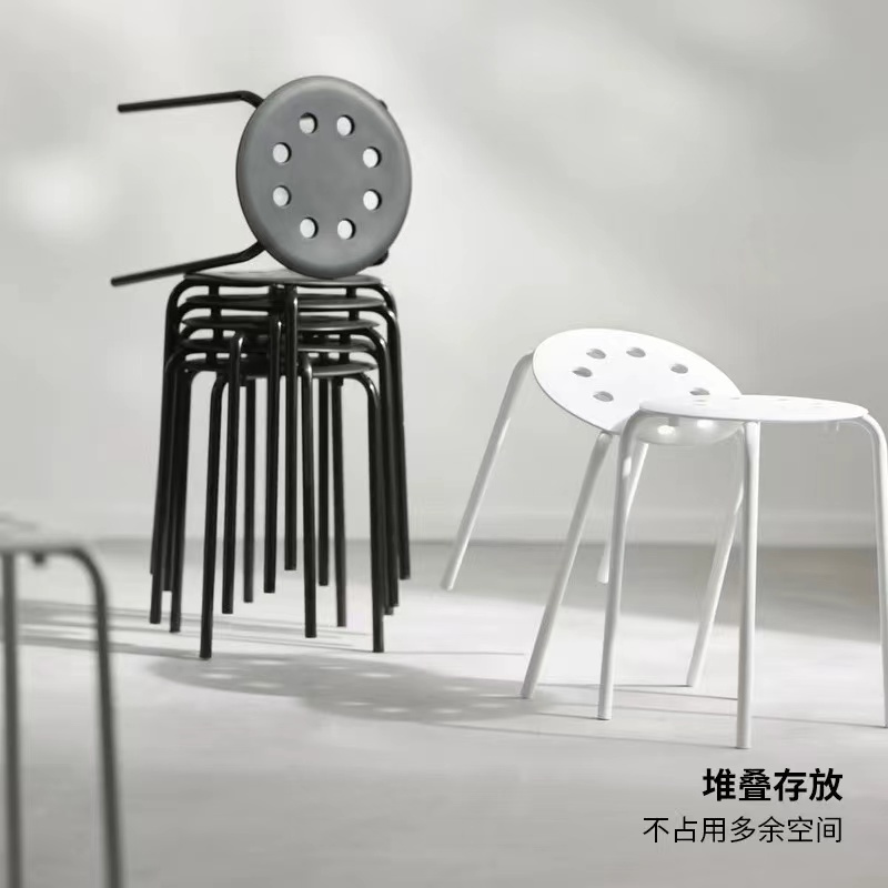 绵冠 可叠放凳子塑料凳加厚家用简易侘寂风餐椅圆凳