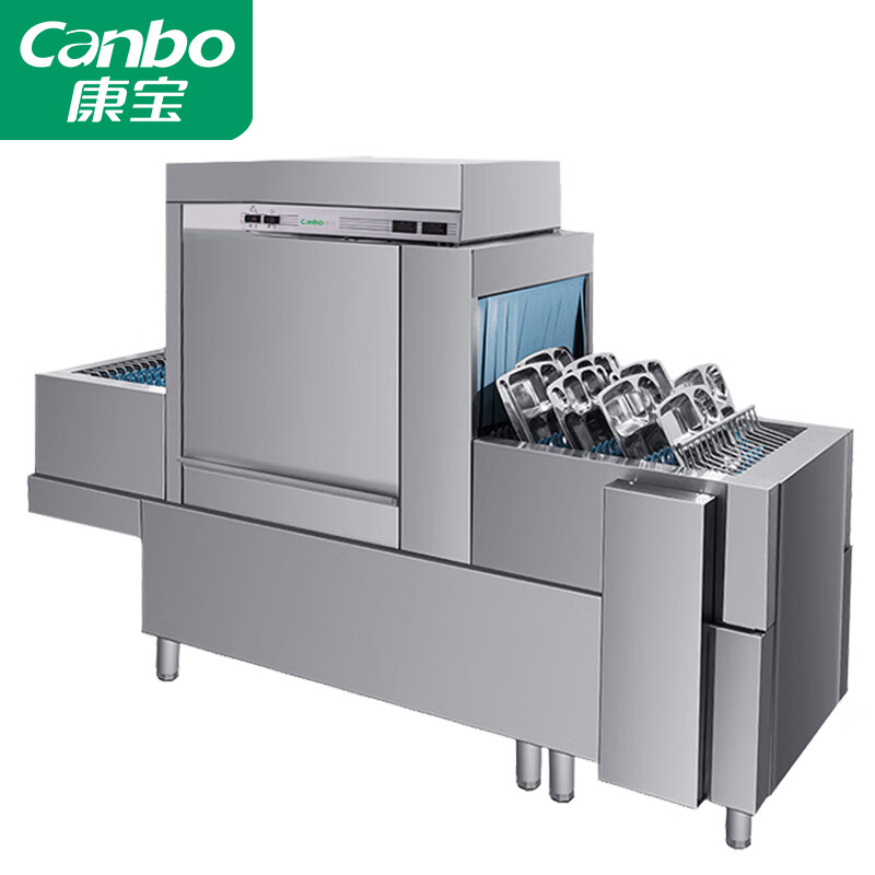 康宝(Canbo)长龙式商用洗碗机 全自动化大型酒店食堂餐厅饭店大容量刷碗机「一价无忧」 SXC-1XS2