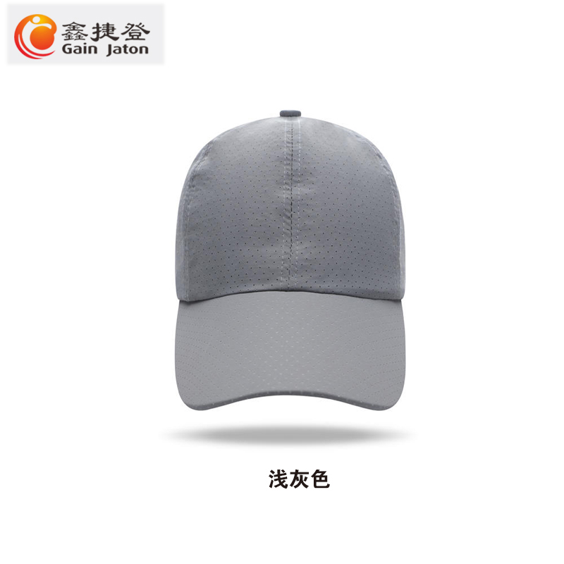 鑫捷登 休闲运动帽子 AGRY-M125 1顶 浅灰色 均码
