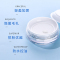 AKF 轻透控油散粉(升级款)亮白