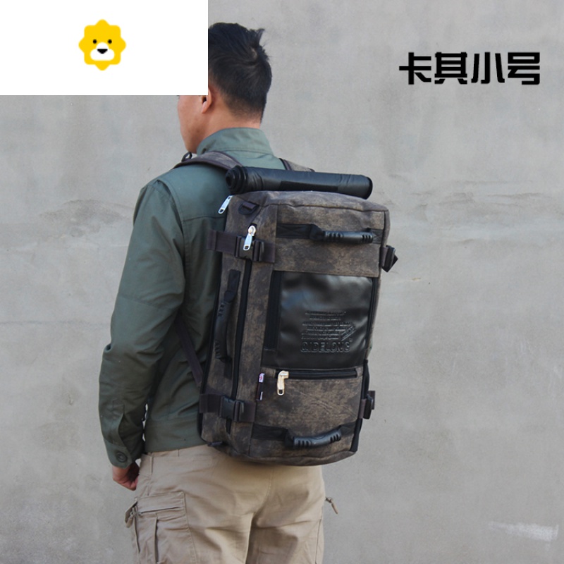 FENGHOU复古帆布大容量背包男旅行双肩包行李出差男士旅游休闲背包多功能高清大图