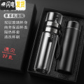三维工匠便携保温杯316不锈钢男水杯子茶水分离泡茶杯玻璃杯刻字定制礼盒 睿智黑316保温杯+玻璃杯身+杯盖+杯套+礼盒