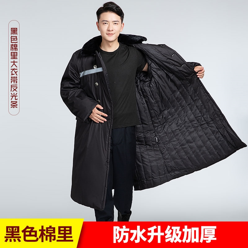 魅扣军棉大衣男冬季长款防寒加厚东北棉袄冷库防寒中长款劳保保安棉服