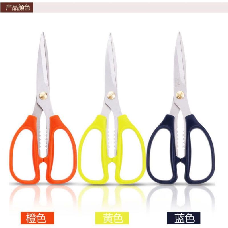 得力 6039 剪刀 195mm (单位:把) 混色图片