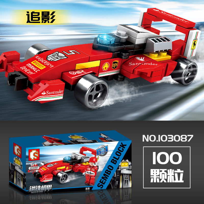 森宝积变赛车王6合1变形机器人金刚103087-103092拼装积木玩具高清大图