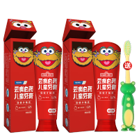 云南白药牙膏儿童益生菌牙膏(6-12)双支装桃子果茶味60g*2支赠牙刷