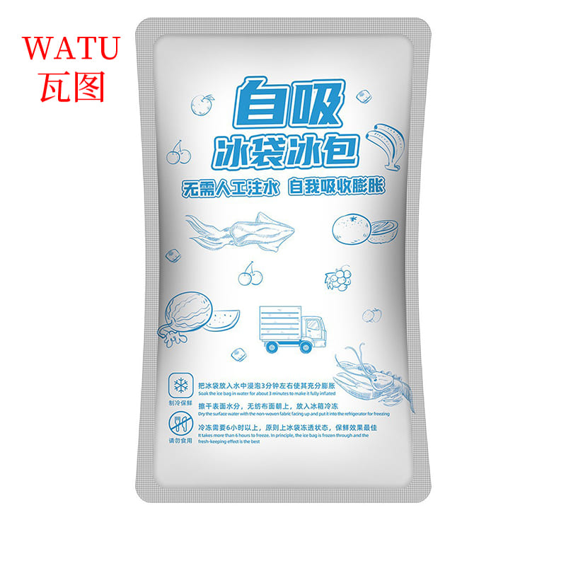 瓦图 自吸冰袋 200ml 100个 包