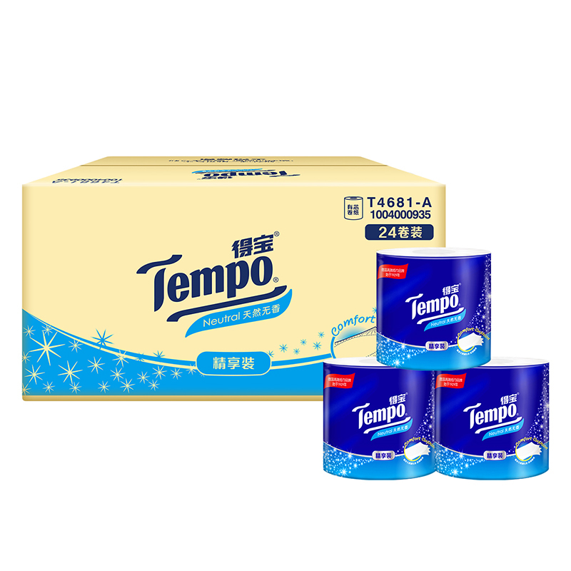 得宝(Tempo) 卷纸 天鹅湖压花四层135g*24卷 卫生纸