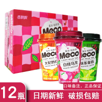 香飘飘meco轻奶茶组合300ml*12杯白桃乌龙太妃奶茶早餐下午茶即饮奶茶免冲泡