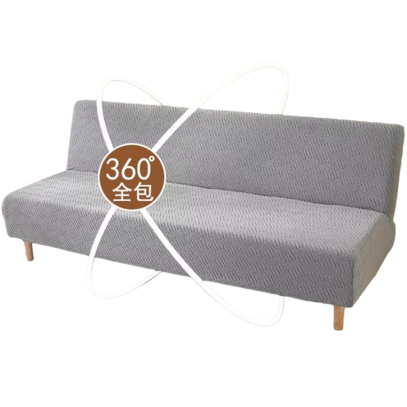 亿洛莱 沙发套 小号 件高清大图