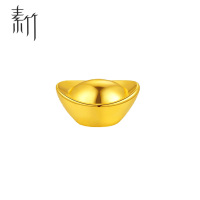 素竹 足金黄金9999 实心金条金元宝5克 投资收藏送礼 附质检证书