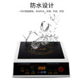 志高(CHIGO) 商用电磁炉3500w大功率家用电磁灶大面板电子炉防水套装3K3700