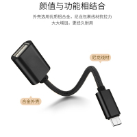 纽曼type-c耳机转接头充电线转换器8小米9二合一type-c转3.5mm接口适用华为小米荣耀VIVO OPPO手机