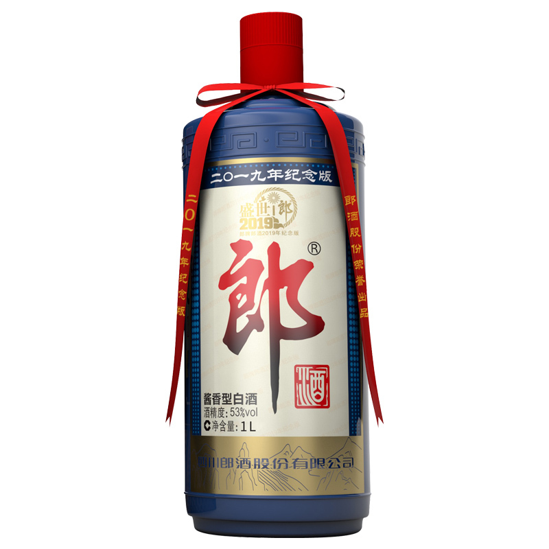 郎牌郎酒 盛世郎 2019年纪念版 53度 1000ml*6瓶整箱装 酱香型白酒