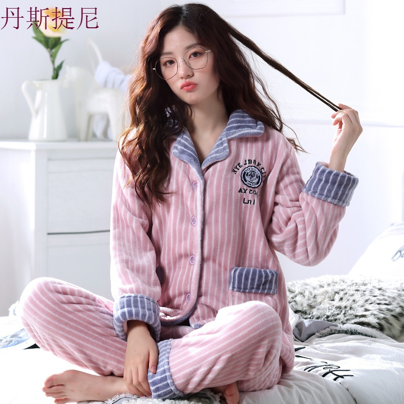 韩版法兰绒睡衣女秋冬季珊瑚绒加厚加绒春秋套装可爱大码家居服冬