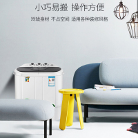 小鸭牌迷你双桶洗衣机 小型半自动双缸 母婴儿童宝宝家用洗脱两用带甩干桶脱水XPB25-2825BS
