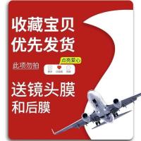 华为Mate10陶瓷钢化膜mate10pro全屏覆盖原装高清防摔保护手机膜 华为mate10 摔不碎陶瓷膜[高清抗指纹]