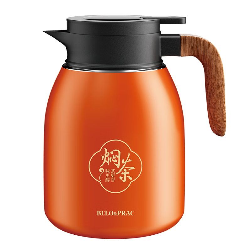 贝洛可 吉祥如意焖茶养生壶BK133