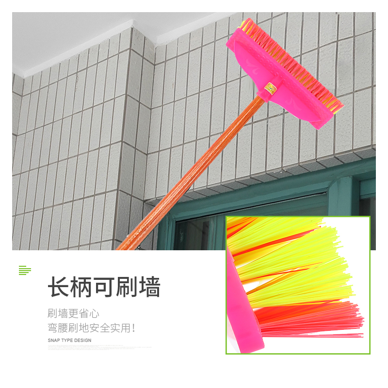 加长柄硬毛地刷厕所卫生间清洁水泥地刷子地面墙面瓷砖地板刷