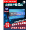 [补贴10%]车载逆变器12V/24V/48V转220V大功率2200W家用电源转换器噐 加强版1200W家车24v 2